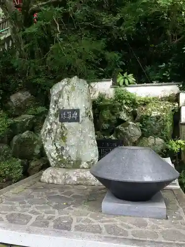 千光寺のその他建物
