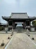 南光坊(愛媛県)