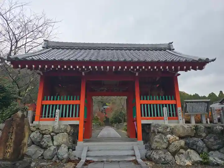 酒波寺(滋賀県)