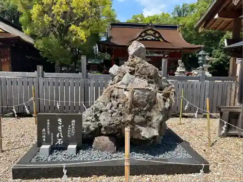 伊賀八幡宮(愛知県)