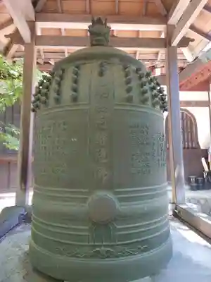 無量光寺(神奈川県)