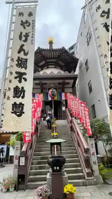 薬研堀不動院(川崎大師東京別院)(東京都)