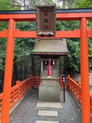 甲八幡神社の末社