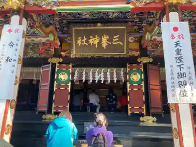 三峯神社の本殿・本堂