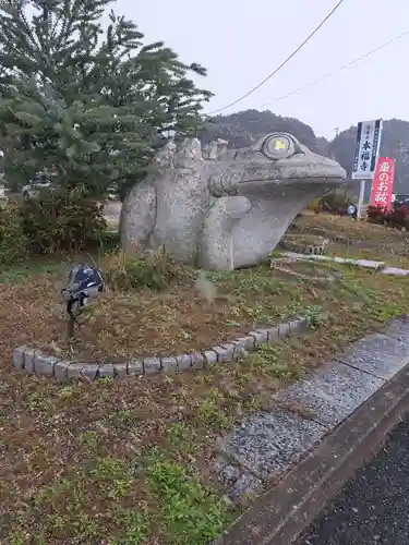 中山寺(佐賀県)