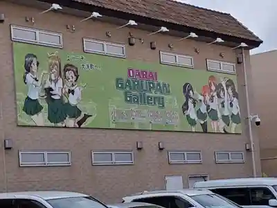 玉澤稲荷神社のその他建物