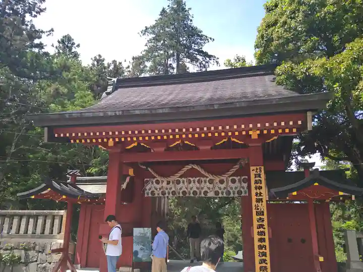 一之宮貫前神社(群馬県)