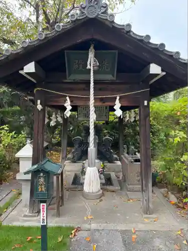 妙行寺(愛知県)