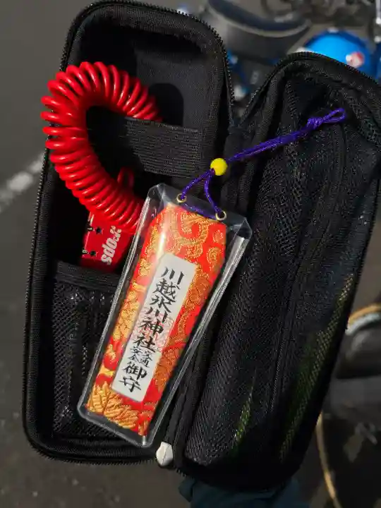 川越氷川神社の{uncategorized: "未分類", other: "その他", undefined: "問題あり", building: "その他建物", grave: "お墓", sacred_gate: "鳥居", guardian: "狛犬", statue: "像", buddha: "仏像", history: "歴史", nature: "自然", garden: "庭園", animal: "動物", pagoda: "塔", temizu: "手水舎", mountain_gate: "山門・神門", sanctuary: "本殿・本堂", subordinate: "末社・摂社", art: "芸術", scenery: "景色", jizo: "地蔵", ema: "絵馬", goshuin: "御朱印", omikuji: "おみくじ", items: "授与品その他", amulet: "お守り", goshuincho: "御朱印帳", eats: "食事", festival: "お祭り", votive_dance: "神楽", shichigosan: "七五三参", wedding: "結婚式", experience: "体験その他", initially: "初詣", around: "周辺", anti_infection: "感染症対策"}