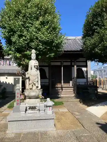 正福寺(神奈川県)
