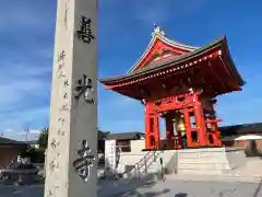 善光寺東海別院（祖父江善光寺）の建物その他