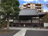 愛染院(東京都)