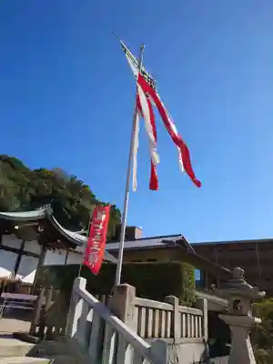 鶴羽根神社(広島県)