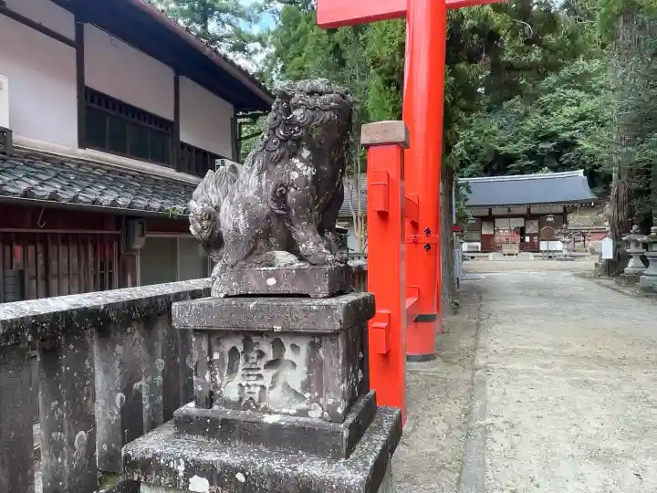 宇太水分神社(奈良県)