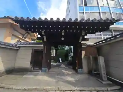 清和院(京都府)