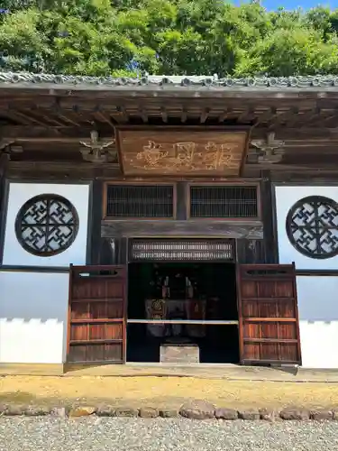 宝林寺(静岡県)