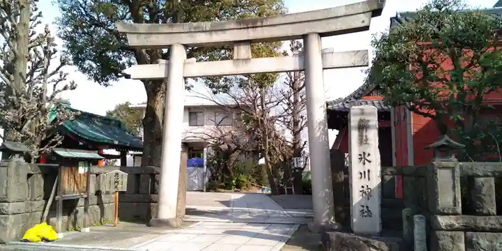 麻布氷川神社(東京都)