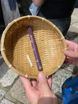 銭洗弁財天宇賀福神社(神奈川県)