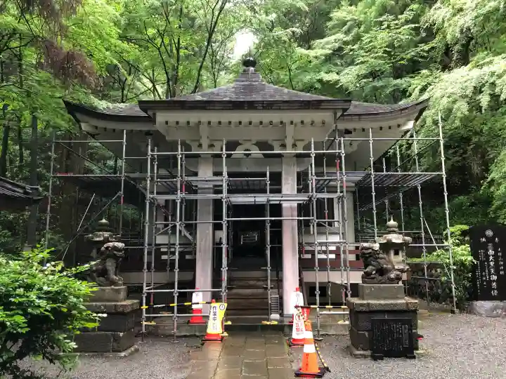 最乗寺(道了尊)(神奈川県)