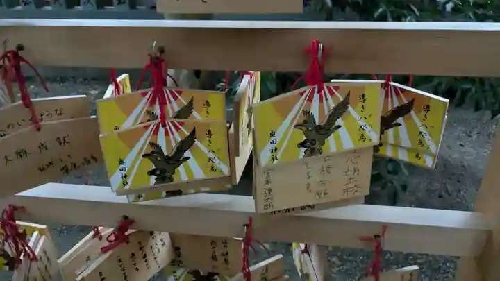 奥田神社の絵馬