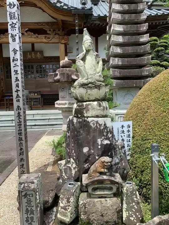 天性寺(栃木県)