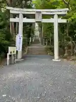 宇倍神社(鳥取県)