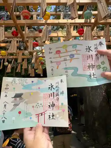 川越氷川神社(埼玉県)