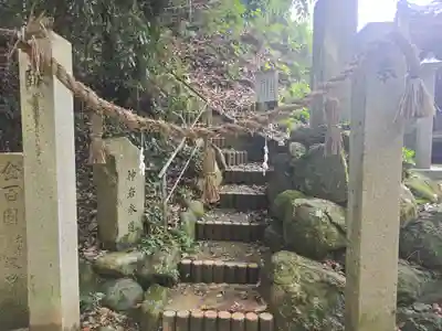 岩上神社(兵庫県)