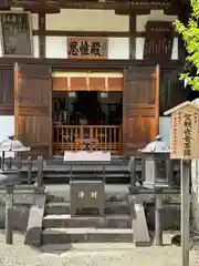 飛鳥寺(奈良県)