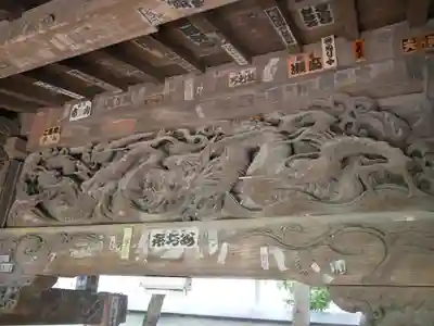 高幡不動尊 金剛寺の芸術