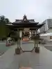 榴岡天満宮(宮城県)