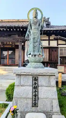 廣徳院の像