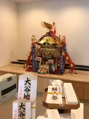 大谷地神社のお祭り