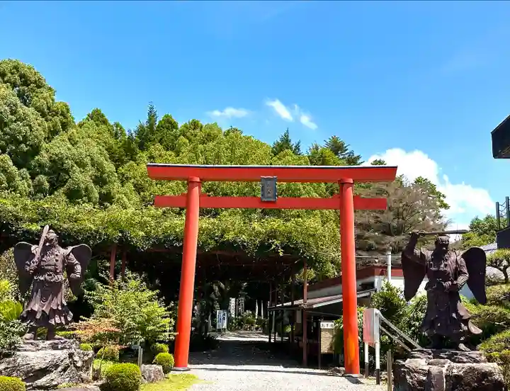 古井の天狗山(岐阜県)