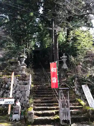 摩尼寺(鳥取県)