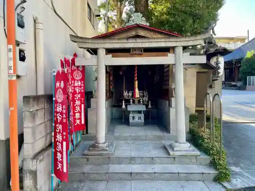稲守稲荷神社(東京都)