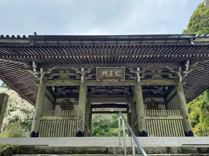 金剛證寺(三重県)