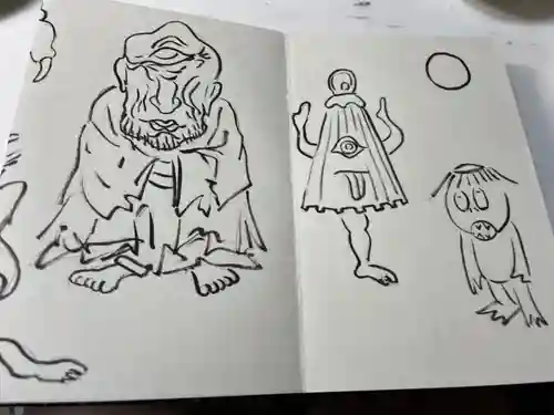 円常院(圓常院) enjoyntemple(京都府)