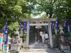 有松天満社(愛知県)