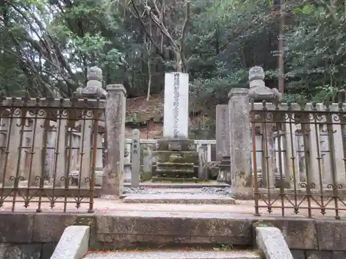 京都霊山護國神社のその他建物