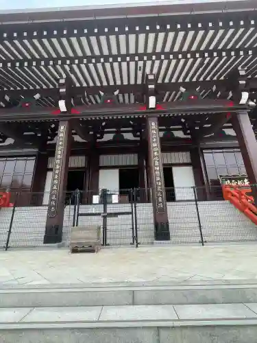 本圀寺(京都府)