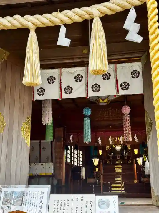 仙台八坂神社(宮城県)