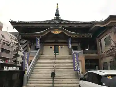 眞性寺(東京都)