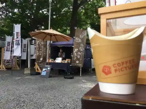 札幌諏訪神社の食事