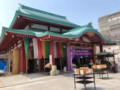 成田山横浜別院延命院の本殿・本堂