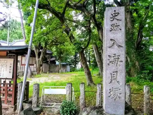 入海神社のその他建物