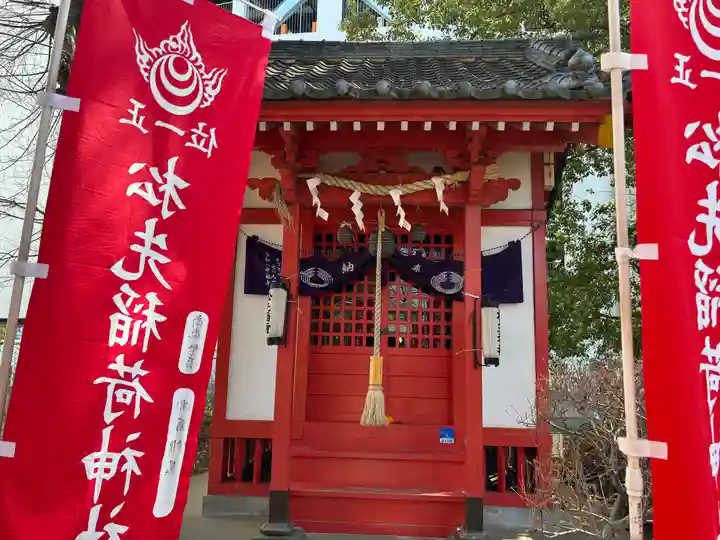 松戸神社(千葉県)