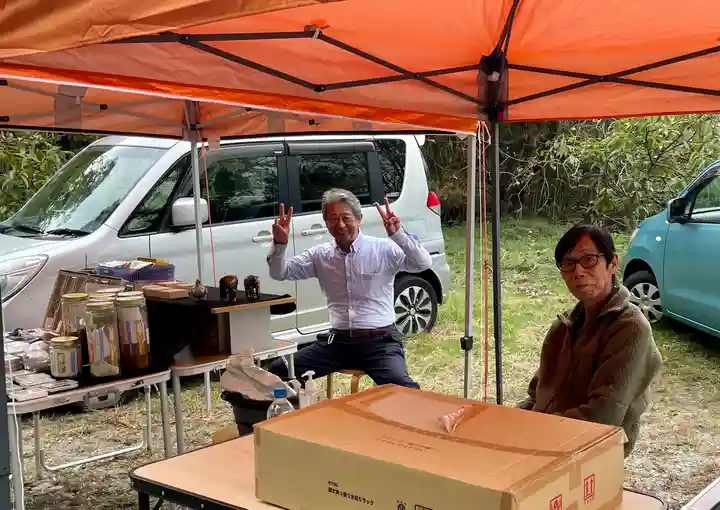 牟禮山観音禅寺(滋賀県)