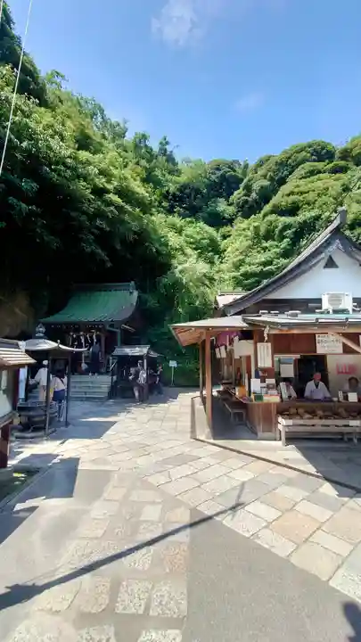 銭洗弁財天宇賀福神社(神奈川県)