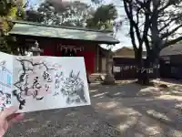 前原御嶽神社の{uncategorized: "未分類", other: "その他", undefined: "問題あり", building: "その他建物", grave: "お墓", sacred_gate: "鳥居", guardian: "狛犬", statue: "像", buddha: "仏像", history: "歴史", nature: "自然", garden: "庭園", animal: "動物", pagoda: "塔", temizu: "手水舎", mountain_gate: "山門・神門", sanctuary: "本殿・本堂", subordinate: "末社・摂社", art: "芸術", scenery: "景色", jizo: "地蔵", ema: "絵馬", goshuin: "御朱印", omikuji: "おみくじ", items: "授与品その他", amulet: "お守り", goshuincho: "御朱印帳", eats: "食事", festival: "お祭り", votive_dance: "神楽", shichigosan: "七五三参", wedding: "結婚式", experience: "体験その他", initially: "初詣", around: "周辺", anti_infection: "感染症対策"}
